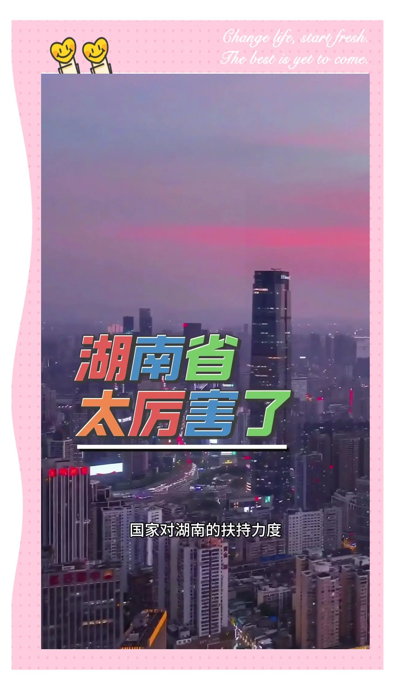 关于专家认为，Token经济迎来新一轮爆发的信息