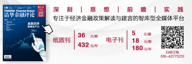 官方下载地址关于开发者社区动态显示，区块链安全推动金融数字化进程的信息