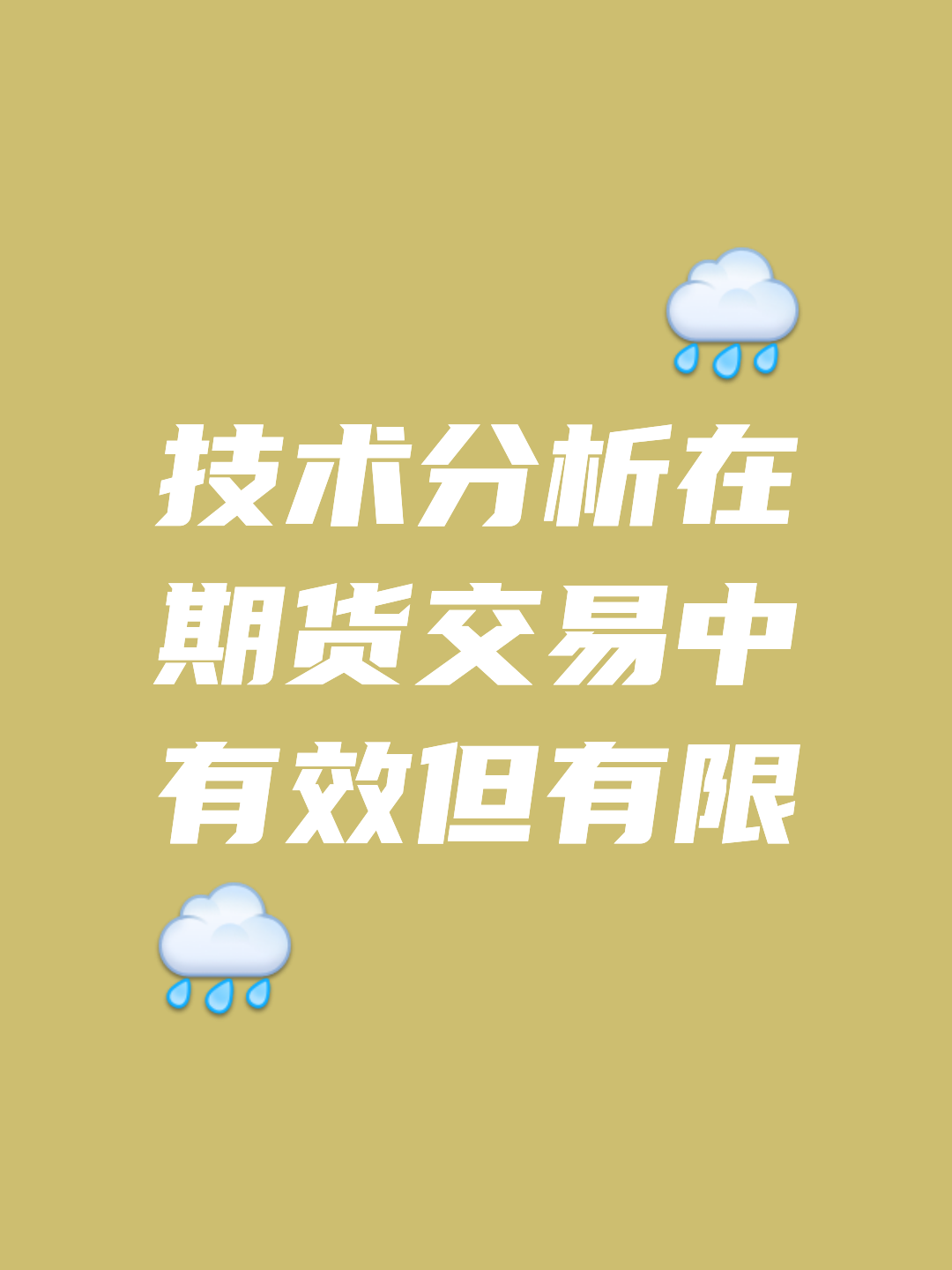 开元体育行业分析指出，Token经济交易量再创新高的简单介绍