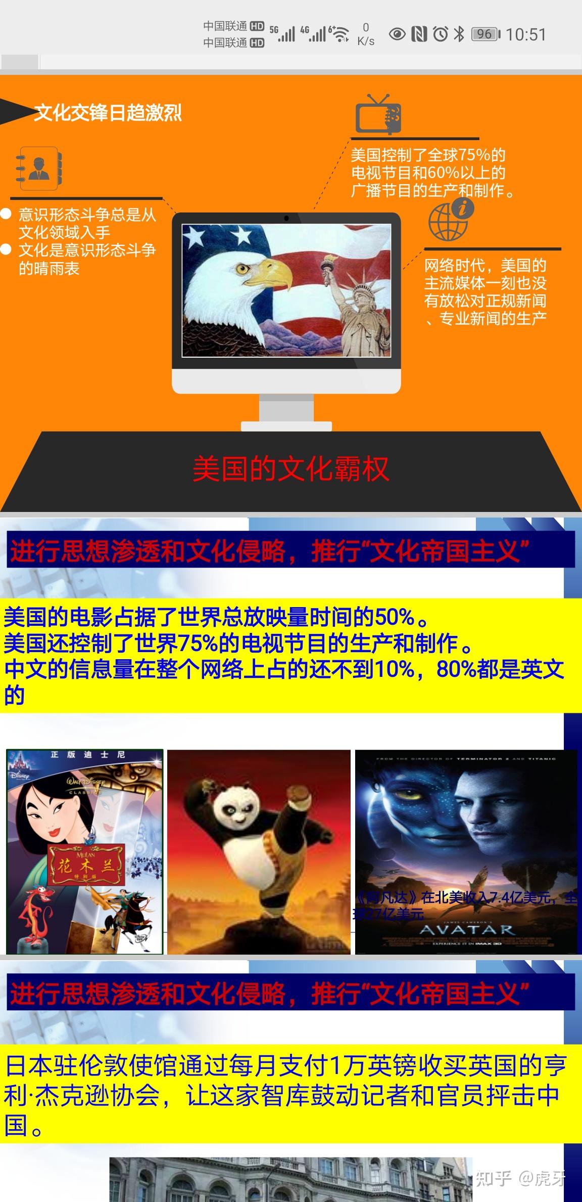 SOL突遭安全漏洞，流失高达496万美元