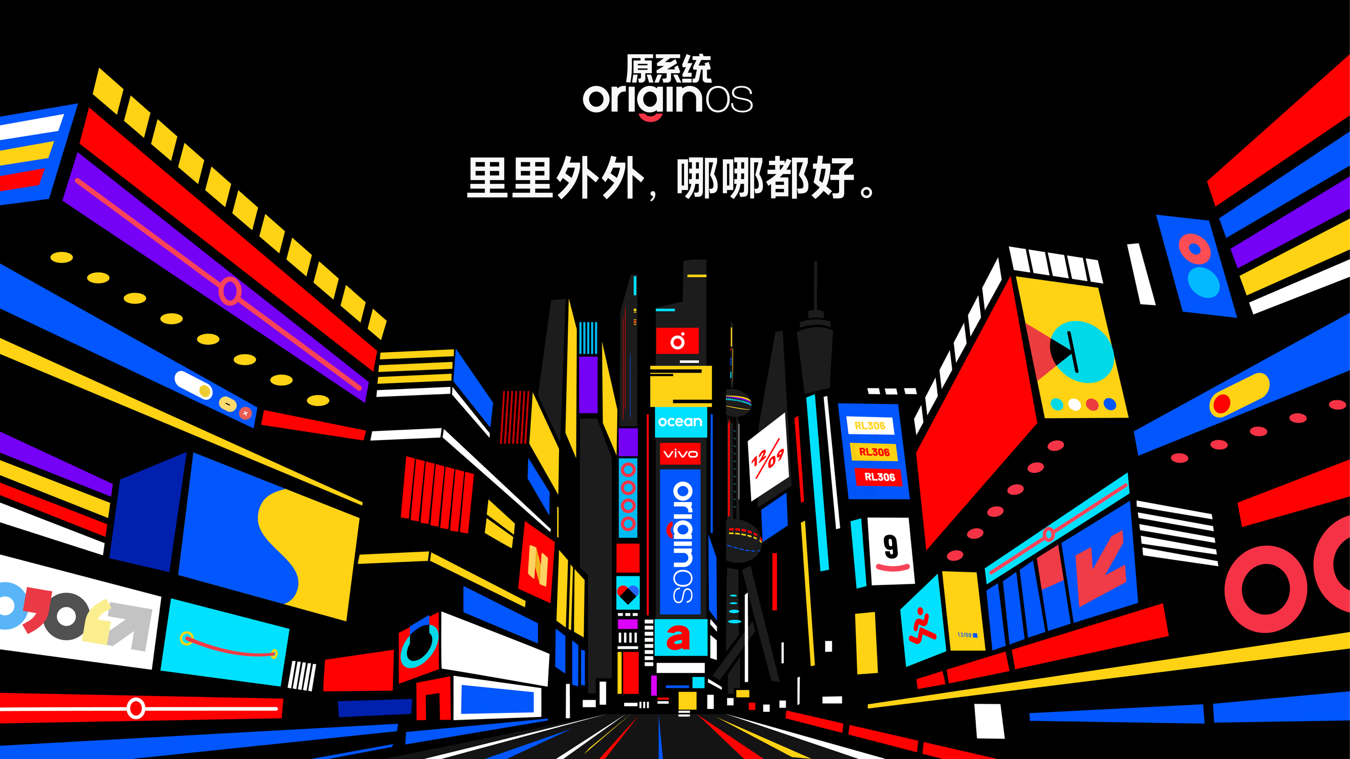 开元体育ADA官宣与20.09携手,开启元宇宙新纪元!