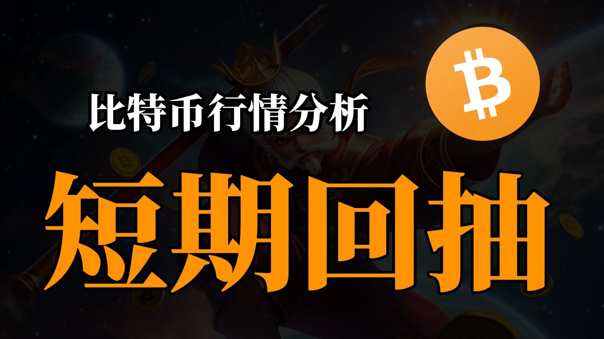 官方下载地址关于Coinbase遭遇大幅下滑超19.5%,投资者恐慌性抛售的信息