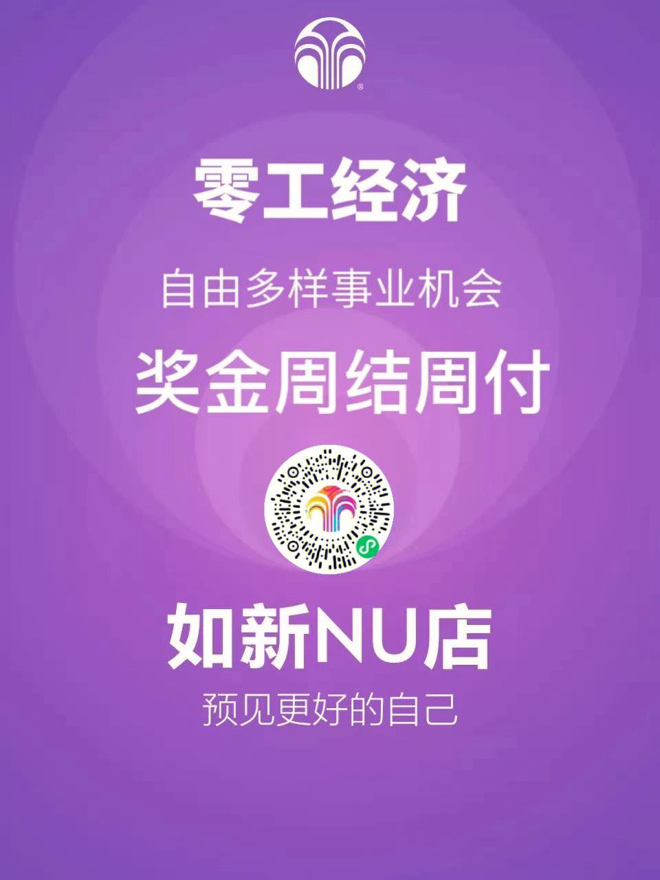 USDT官宣与92携手，开启元宇宙新纪元！的简单介绍
