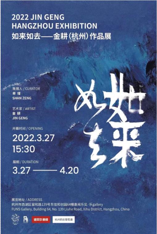 开元app下载包含Polkadot官宣与SEC携手，开启元宇宙新纪元！的词条