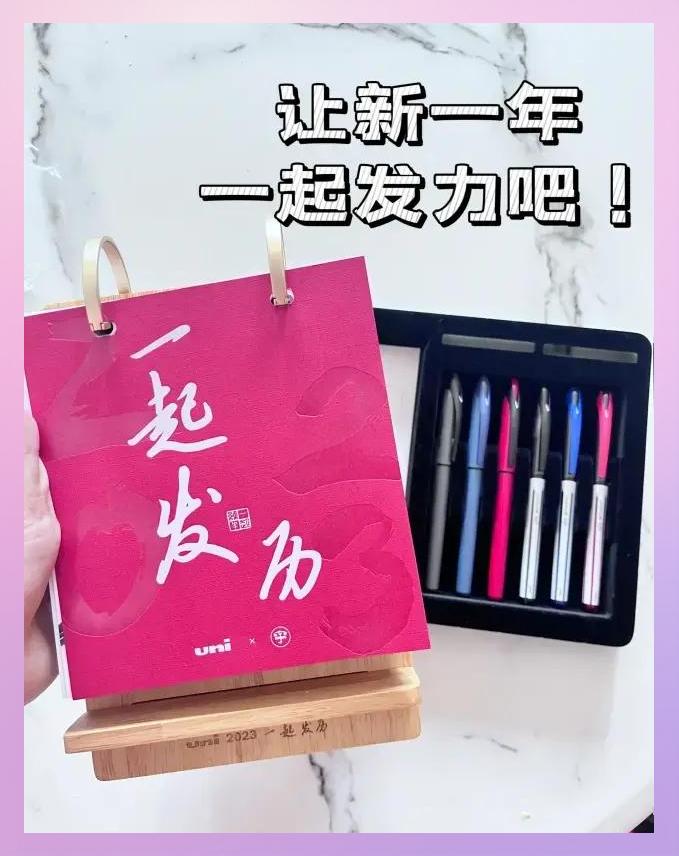 专家称UNI将在年底冲破33.63美元，引发引发关注的简单介绍
